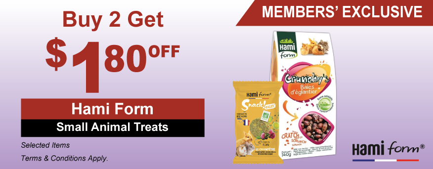 Hami Form Small Animal Treats Promo